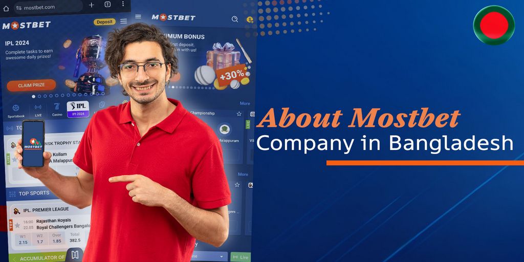 MostBet Casino Mobile App
