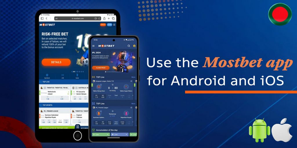 MostBet Casino site